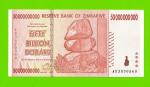 Зимбабве - 50000000000 / 50 миллиардов долларов - 2008 (AB) - aUNC!!!