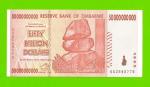 Зимбабве - 50000000000 / 50 миллиардов долларов - 2008 (AA) - XF+++!!!
