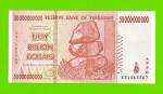 Зимбабве - 50000000000 / 50 миллиардов долларов - 2008 (AB) - aUNC!!!
