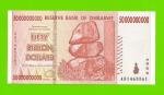 Зимбабве - 50000000000 / 50 миллиардов долларов - 2008 (AB) - aUNC!!!