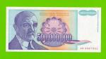 Югославия - 500000000 / 500 миллионов динаров - 1993 - UNC!!!