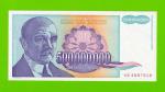 Югославия - 500000000 / 500 миллионов динаров - 1993 - UNC!!!