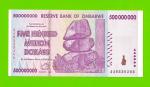 Зимбабве - 500000000 / 500 миллионов долларов - 2008 (AA)