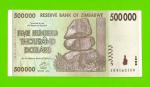 Зимбабве - 500000 долларов - 2008 (AB)