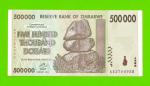 Зимбабве - 500000 долларов - 2008 (AB)