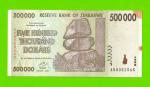 Зимбабве - 500000 долларов - 2008 (AB)