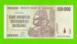 Зимбабве - 500000 долларов - 2008 (AB)