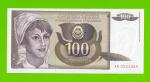 Югославия - 100 динаров - 1991 (AB) - UNC!!!