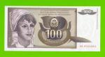 Югославия - 100 динаров - 1991 (AB) - UNC!!!