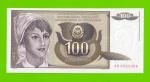 Югославия - 100 динаров - 1991 (AB) - UNC!!!