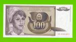 Югославия - 100 динаров - 1991 (AB) - UNC!!!
