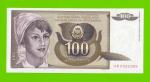 Югославия - 100 динаров - 1991 (AB) - UNC!!!