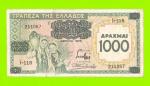 Греция - 1000 драхм - 1939 (надпечатка) - временный выпуск