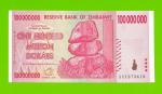 Зимбабве - 100000000 / 100 миллионов долларов - 2008 (AA)