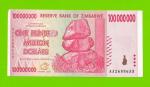 Зимбабве - 100000000 / 100 миллионов долларов - 2008 (AA)