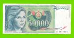 Югославия - 50000 динаров - 1988 (AD)