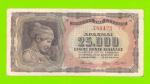 Греция - 25000 драхм - 1943