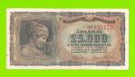 Греция - 25000 драхм - 1943