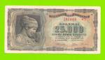 Греция - 25000 драхм - 1943