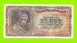Греция - 25000 драхм - 1943