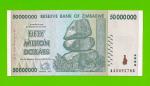 Зимбабве - 50000000 / 50 миллионов долларов - 2008 (AA)