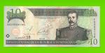 Доминикана - 10 песо - 2002 - UNC!!!