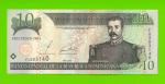 Доминикана - 10 песо - 2002 - UNC!!!