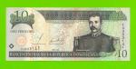 Доминикана - 10 песо - 2002 - UNC!!!