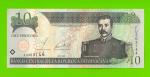 Доминикана - 10 песо - 2002 - UNC!!!