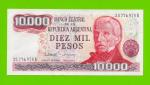 Аргентина - 10000 песо - 1976 - UNC!!!