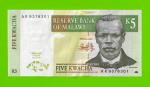 Малави - 5 квач - 1997 - UNC-!!!