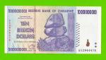 Зимбабве - 10000000000 / 10 миллиардов долларов - 2008 (AA)