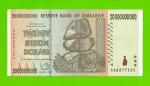 Зимбабве - 20000000000 / 20 миллиардов долларов - 2008 (AA)