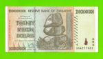 Зимбабве - 20000000000 / 20 миллиардов долларов - 2008 (AA)