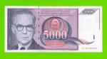 Югославия - 5000 динаров - 1991 (AA)