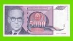 Югославия - 5000 динаров - 1991 (AA)