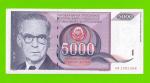 Югославия - 5000 динаров - 1991 (AB)
