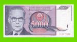 Югославия - 5000 динаров - 1991 (AA)