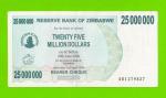 Зимбабве - 25000000 / 25 миллионов долларов - 2008 (AB)