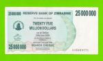 Зимбабве - 25000000 / 25 миллионов долларов - 2008 (AA)