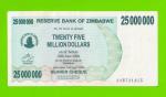 Зимбабве - 25000000 / 25 миллионов долларов - 2008 (AA)