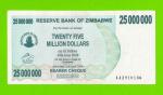 Зимбабве - 25000000 / 25 миллионов долларов - 2008 (AA)