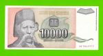 Югославия - 10000 динаров - 1993 (AB)