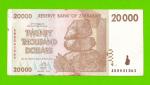 Зимбабве - 20000 долларов - 2008 (AB)