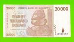 Зимбабве - 20000 долларов - 2008 (AA)
