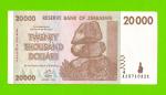 Зимбабве - 20000 долларов - 2008 (AA)