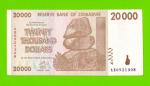 Зимбабве - 20000 долларов - 2008 (AB)