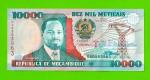 Мозамбик - 10000 метикалов - 1991 (DA) - UNC!!!