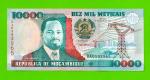 Мозамбик - 10000 метикалов - 1991 (DA) - UNC!!!