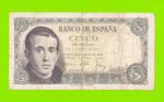 Испания - 5 песета - 1951 (без серии)